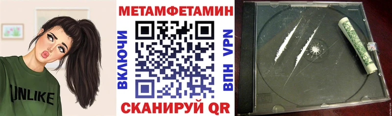 это как зайти  Подпорожье  АМФ Розовый  купить наркотики сайты 