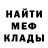 Амфетамин Premium GEMES_ FRUT