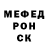 Метадон VHQ Craig Westbrook