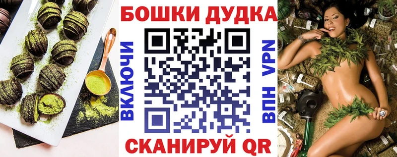 цены omg сайт Cannafood марихуана Подпорожье
