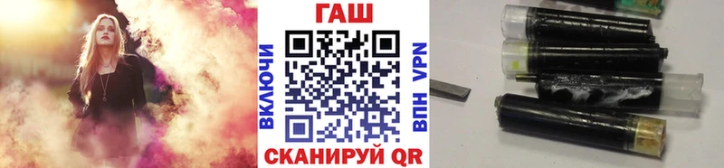 ГАШ Ice-O-Lator  Подпорожье 