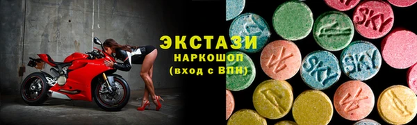 мет Сосновка