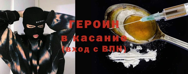 a pvp Горняк