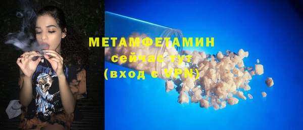 mdpv Сосновый Бор