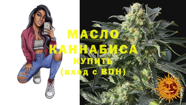 mdpv Сосновый Бор