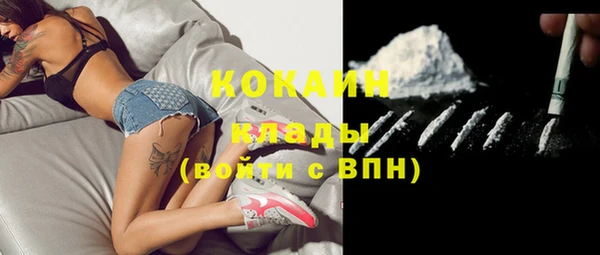 мет Сосновка