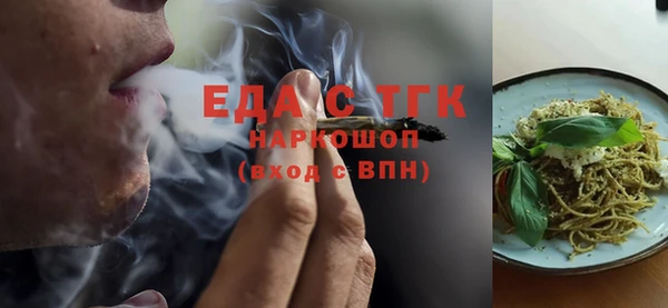 a pvp Горняк