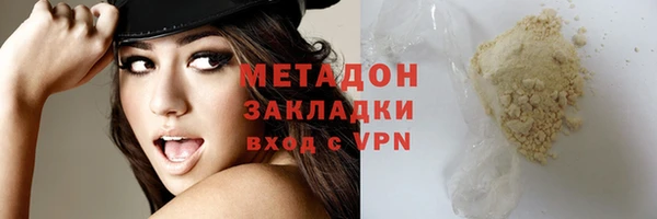 мет Сосновка