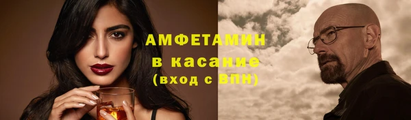 скорость mdpv Горнозаводск