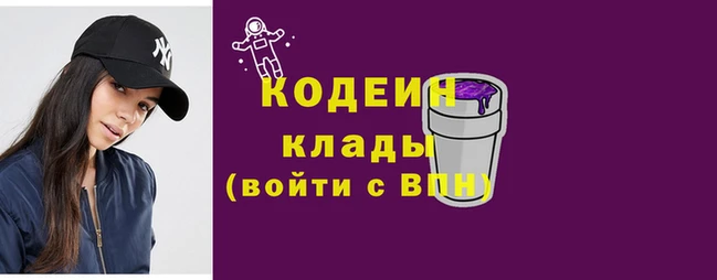 mdpv Сосновый Бор