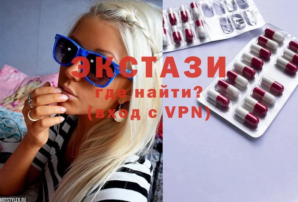 мет Сосновка