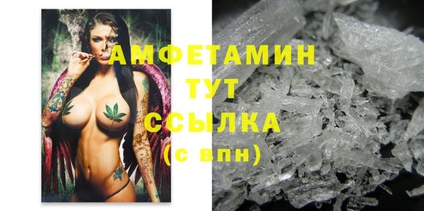 mdpv Сосновый Бор