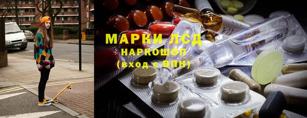 mdpv Сосновый Бор
