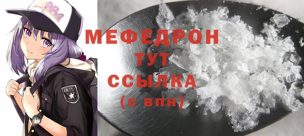 дурь Дмитров