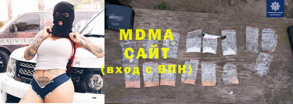 mdpv Сосновый Бор