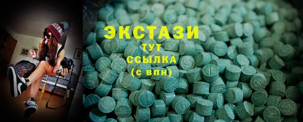 мет Сосновка