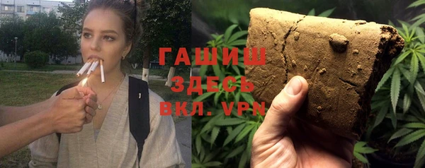 mdpv Сосновый Бор