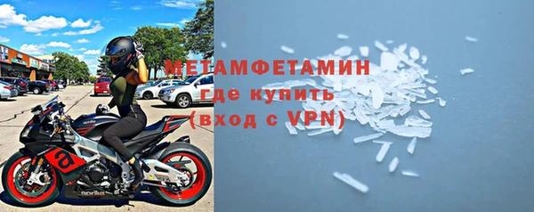 мет Сосновка