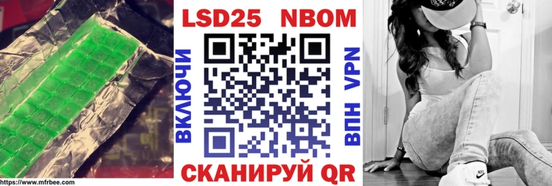 blacksprut маркетплейс  Подпорожье  Лсд 25 экстази кислота  что такое наркотик 